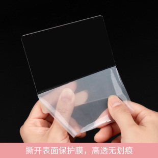 亚克力高透明压泥板大号小号U形压板超轻粘土黏土手工DIY工具