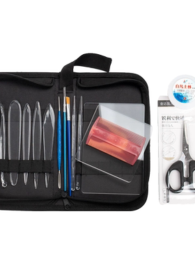 面塑工具16件面塑泥面人刀套装超轻粘土软陶泥雕塑橡皮泥手工制作