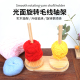 毛线轴手工编织绕线轴收纳神器辅助工具能转动木架旋转支架手工线