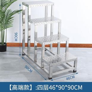 尤莱不锈钢脚踏凳家用室内小楼梯台阶凳梯凳车间工业踏步梯 新品
