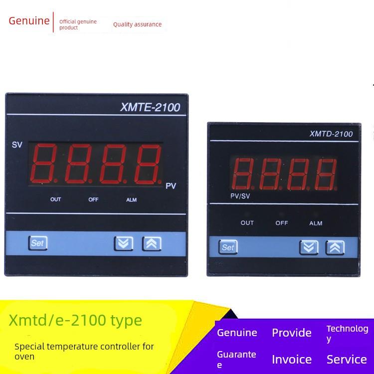 原装烤箱Xmtd-2100 /Xmtd-2100温度控制仪表大屏幕单显示恒温器智