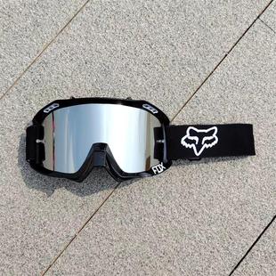 FOX护目镜户外越野风镜摩托车头盔护目镜滑雪速降防风炫彩滑雪镜