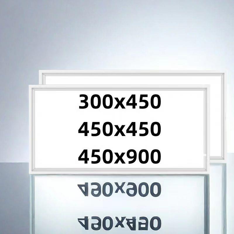 集成吊顶嵌入式铝扣板厨房卫生间面板灯300x450x900暗装led平板灯