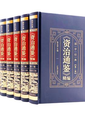 真正的书籍装饰现代极简风格的书房书柜装饰领导办公室书架书道具