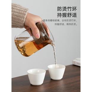 旅行茶具小套装 便携式 户外玻璃个人专用泡茶壶茶杯简易露营快客杯