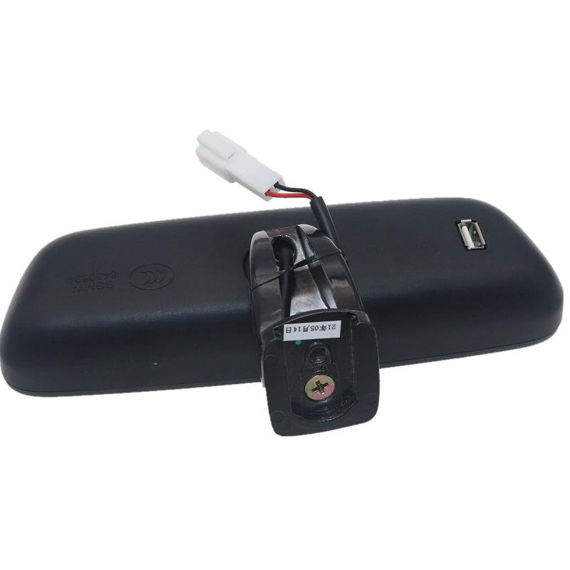 适用于五菱宏光mini车内后视镜迷你EV室内镜USB插头改装配件 正品