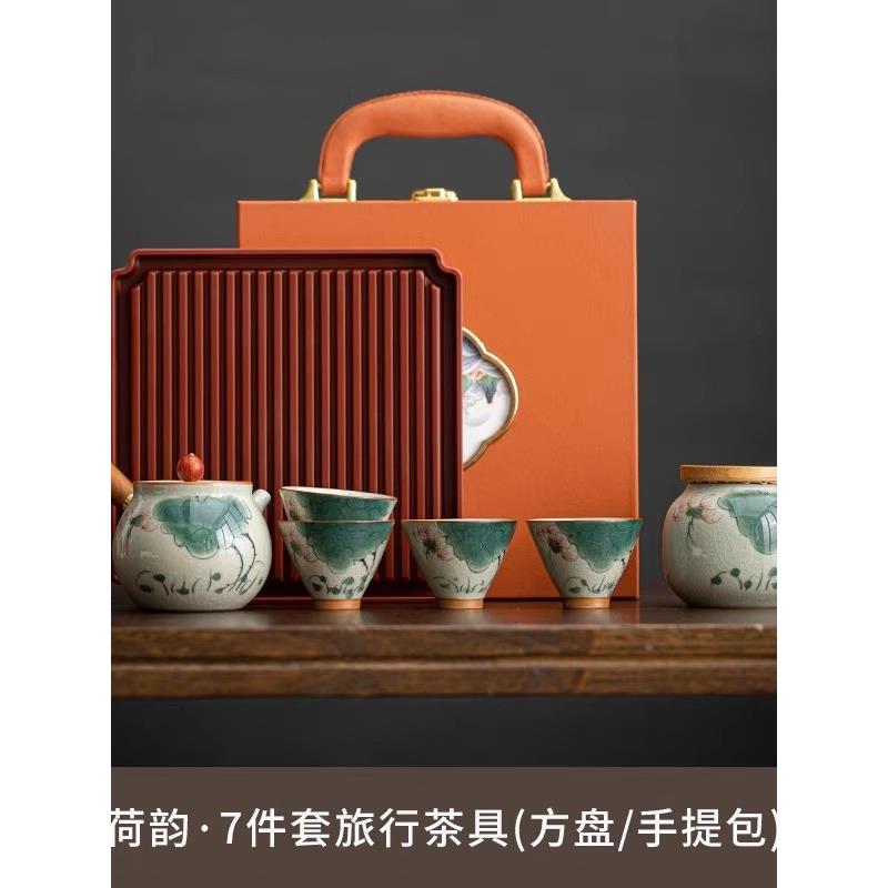 陶瓷茶壶茶具泡茶专用便携式茶具旅行茶具景德镇茶具套装礼盒送人