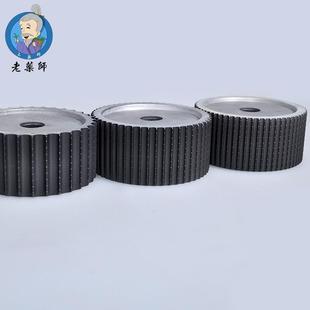 下单备注机器型号 老药师制丸机搓丸刀模具19S 26P型通用