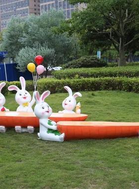 玻璃纤维户外商场幼儿园兔子坐凳雕塑公园卡通熊猫动物休闲 座椅