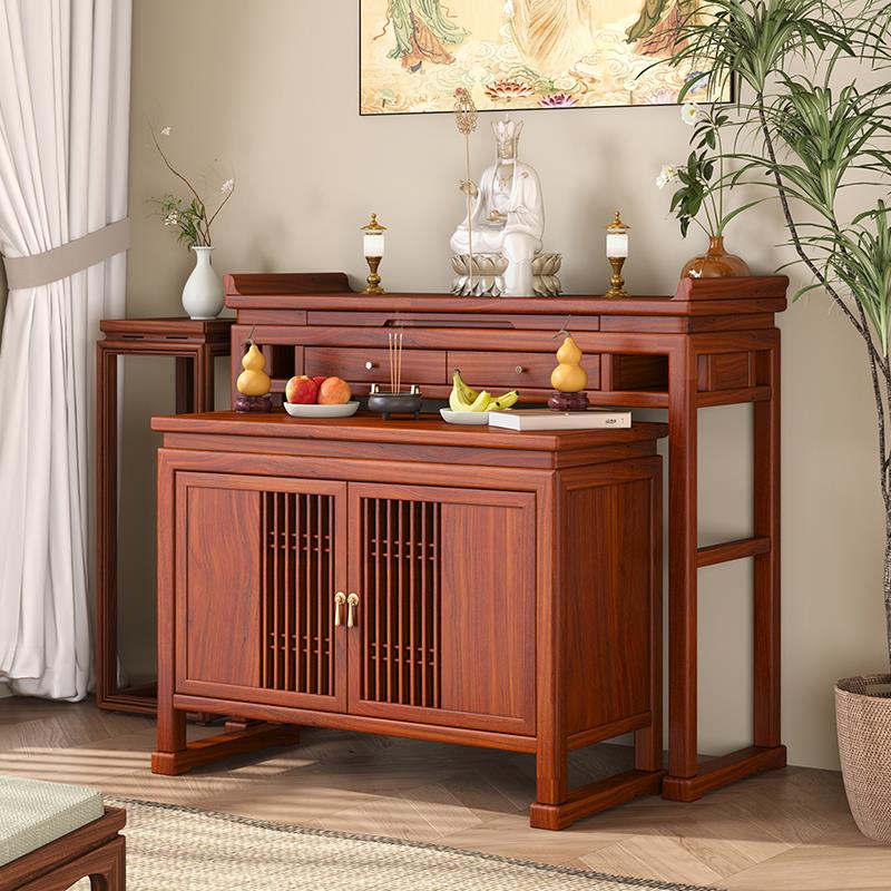 新中式实木非洲花梨木供桌香案供桌神台财神爷供桌香案台佛台家用