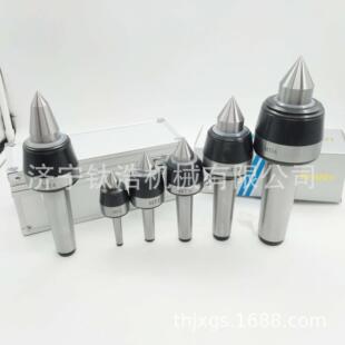 厂家直销莫氏MTB3号高速高精回转顶针进口轴承品质有保障值得信赖