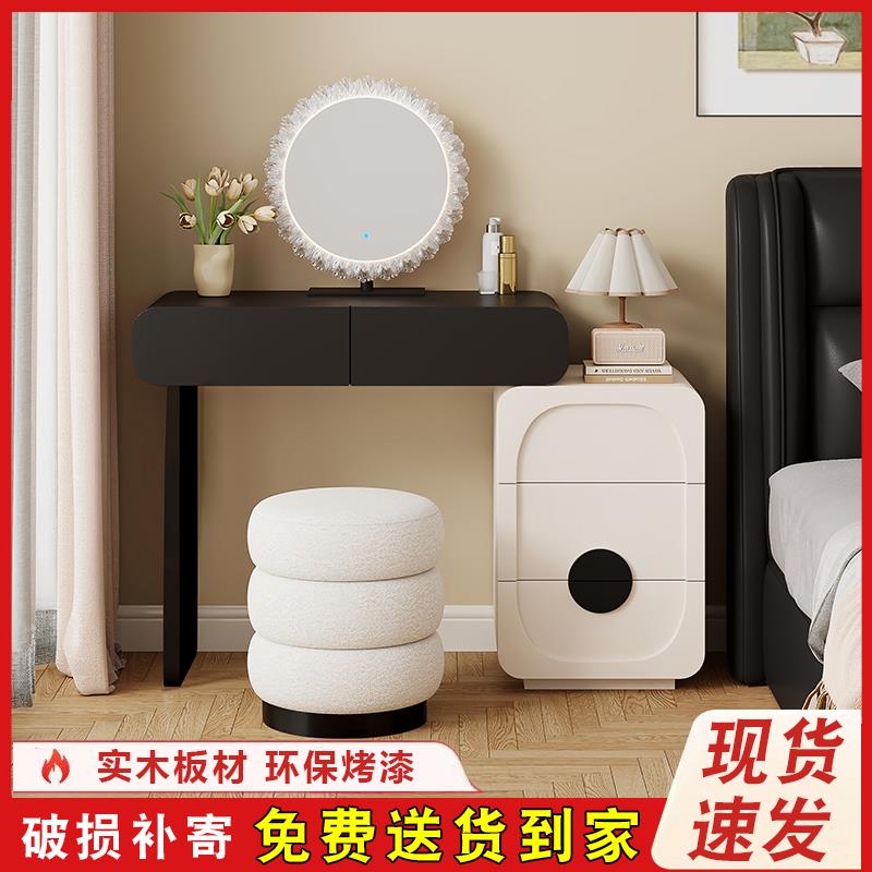 小户型实木烤漆化妆台斗柜一体卧室60cm黑白床头收纳柜简约覆古风