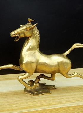 黄铜马玄关摆件 生肖马铜马踏飞燕摆饰 家居办公室招财马开业礼品