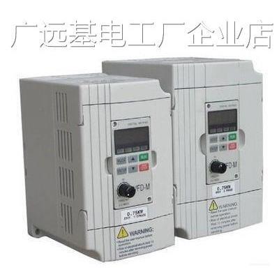 *全新三相变频器VFD-M2.2KW保修一年20V80V0.75KW1.5KW2全新三相
