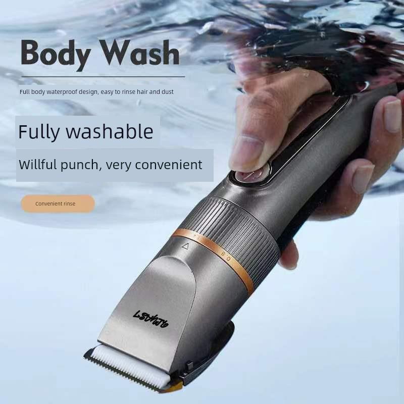 飞快理发器水洗电推剪头发神器剃发电推子电动剃头刀专业发廊家用