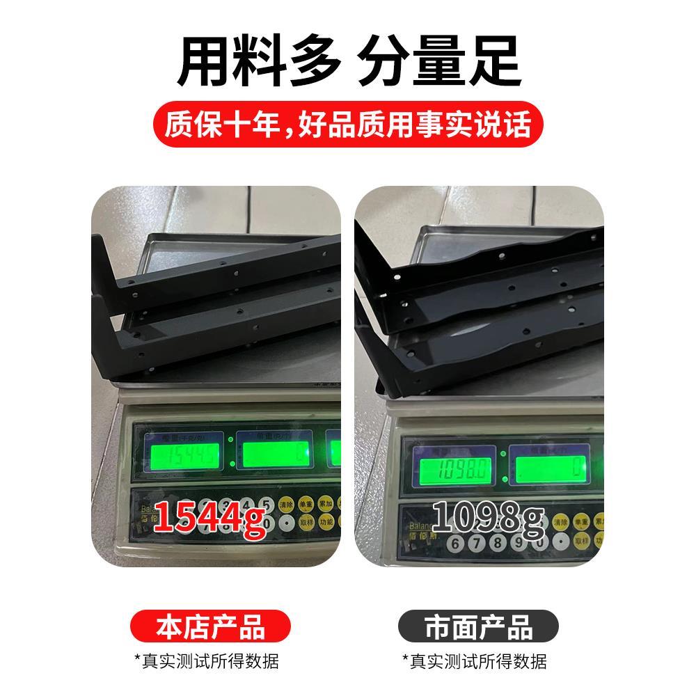 悬空电视柜悬浮支架托架书桌支撑架悬挂式承重三角架吊柜固定配件