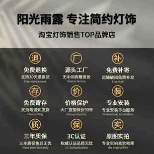 创意花型卧室主灯 现代简约客厅灯家用大气led吸顶灯2023年新款