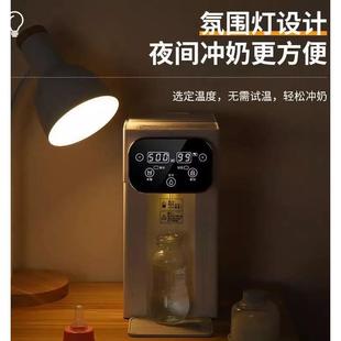 饮水机净水器一体小型家用桌台面办公室2024新款 德国即热式 开水机