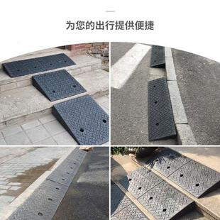 台阶斜坡垫板橡胶马路牙子电动汽车上爬坡楼梯垫门槛缓冲垫路沿坡