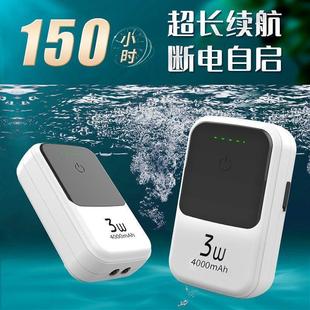 户外钓鱼两用超静音养鱼家用打氧机 氧气泵可充电增氧泵小型便捷式