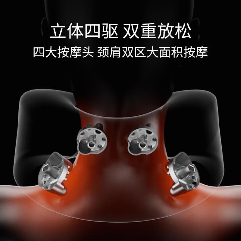moryN0颈椎按摩器颈部背部肩颈热敷按摩仪脖子斜方肌按摩枕