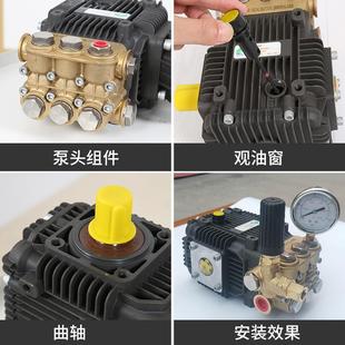 高压力柱塞泵三缸陶瓷工业加湿器水泵设备纺织布厂景观造雾增压泵