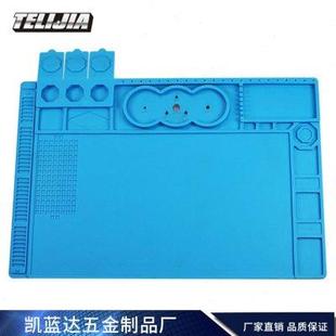 耐高温工作垫手机维修台硅胶垫 显微镜底座平台大底座 工作台