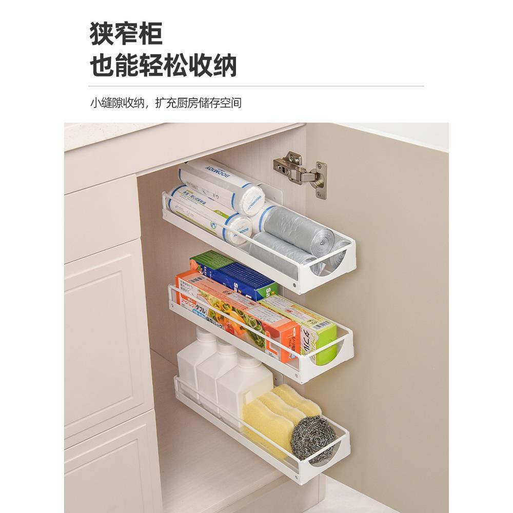 抽屉式橱柜内侧装滑轨道收纳筐浴室厨房储物调料瓶推拉篮置物架