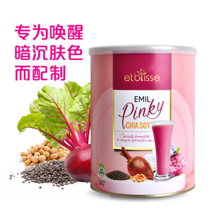 etblisse（粉肌豆奶）800g/罐 素食植物奶甜菜根去皮豆奶
