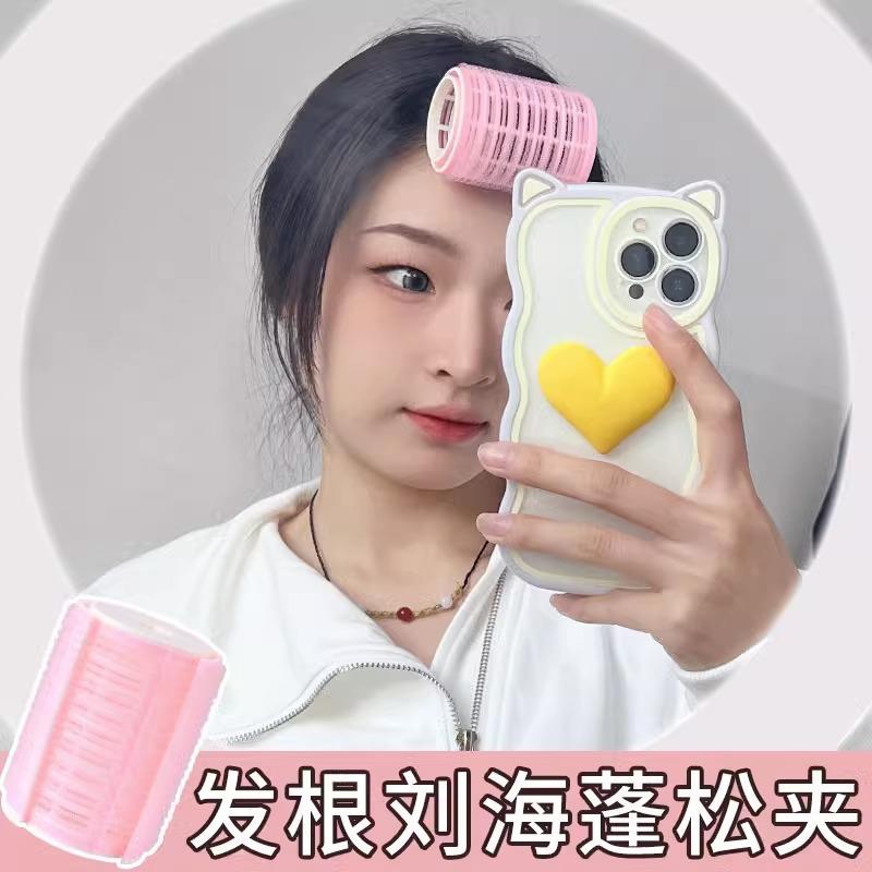 直销新款空气刘海卷发筒八字刘海头发发根蓬松空心卷懒人睡觉卷发