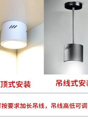 直销新款led明装筒灯过道灯黑色圆形桶灯7W12W瓦吸顶式免开孔餐厅