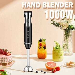 直销新款电动料理棒 食物搅拌器辅食打蛋器 家用手持榨汁机奶昔绞