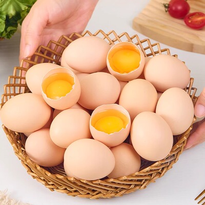 广西玉林农家散养三黄鸡土鸡蛋 40 枚 新鲜现捡顺丰速达破损包赔