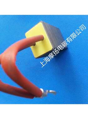 优品MG50碳刷电刷32X40X60MM高压电机电刷质量好欢迎咨询