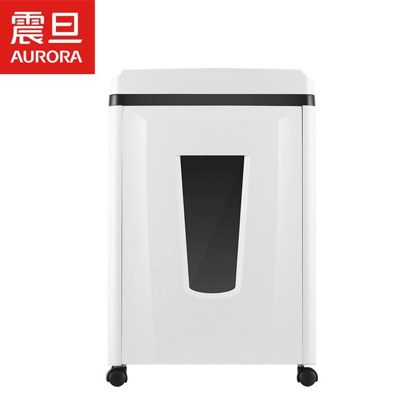 震旦AURORAAS1260CD5级保密办公商用碎纸机12张持续60分钟
