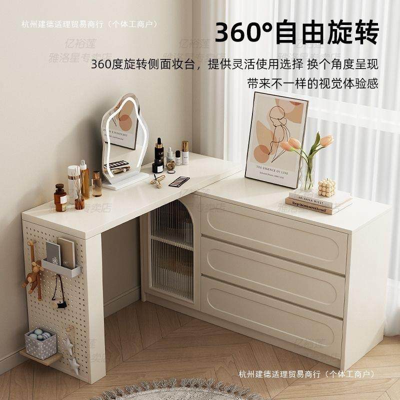 化妆台小型卧室奶油风网红梳妆台斗柜一体书桌化妆桌超薄收纳柜,模玩/动漫/周边/娃圈三坑/桌游,模型制作工具/辅料耗材,淘宝优惠券,粉丝福利购,淘宝优惠卷