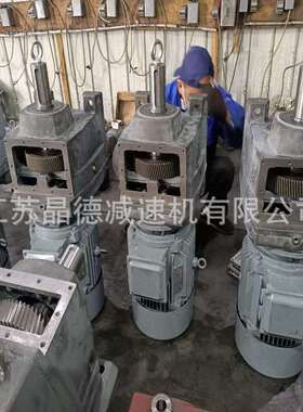 XWD5-17-7.5KW减速机XWD5-17-4KWXWD5-17-5.5KW
