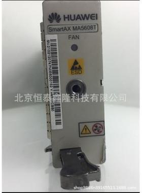 OLT设备MA5608T设备散热风扇H831FCBB0配件12v2A8025