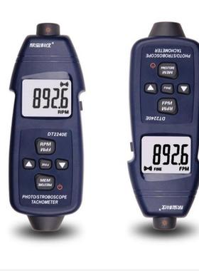 欣宝科仪DT2240E频闪仪SM6240C闪光测速仪