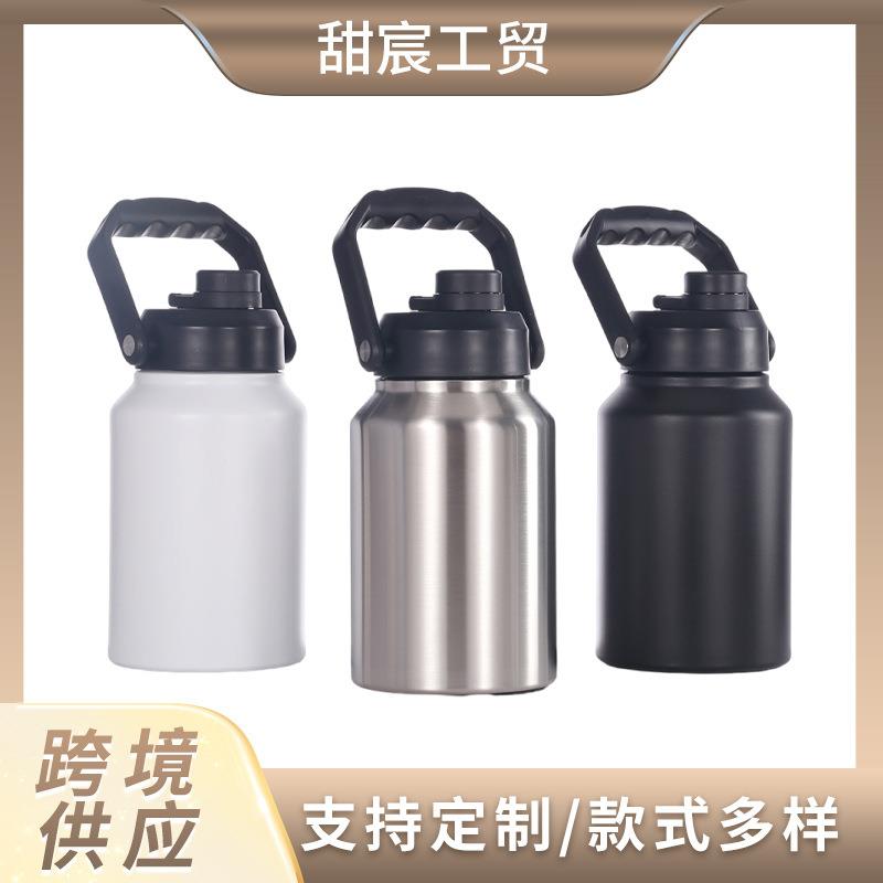 简约新款大容量旅行壶不锈钢真空运动水壶户外便携提手保温杯