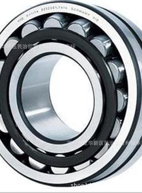 厂销23134CA/W3323136CC2313823140矿山用调心滚子轴承