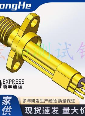 HongHe1572JRF072-BV90探针测试头镀金探射频头射频头高频针