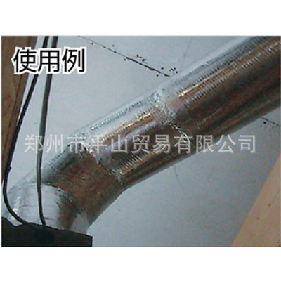 SLIONTEC狮利昂 耐热铝箔胶带 806320-20-50X20 耐温-30～300℃