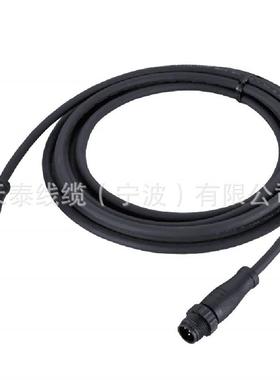 NMEA2000(N2K)2米(6英尺6英寸)骨干吊或延长线
