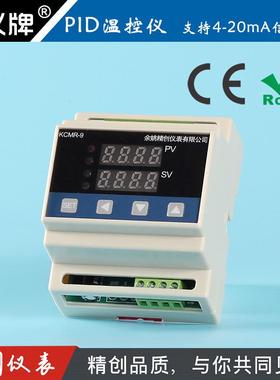 余姚精创仪表KCMR-91ABRS电流4-20mA输入调节可控硅带RS485温控仪
