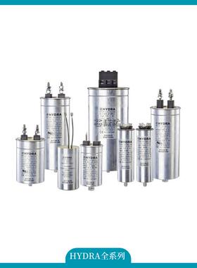 进口德国MABMKP110/321/1110uF启动电容器实力供应