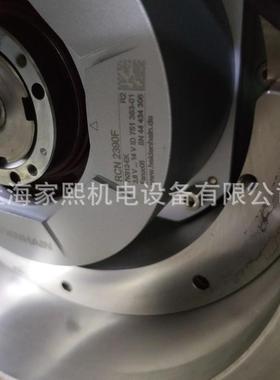 德国海德汉编码器ID:1353118-17