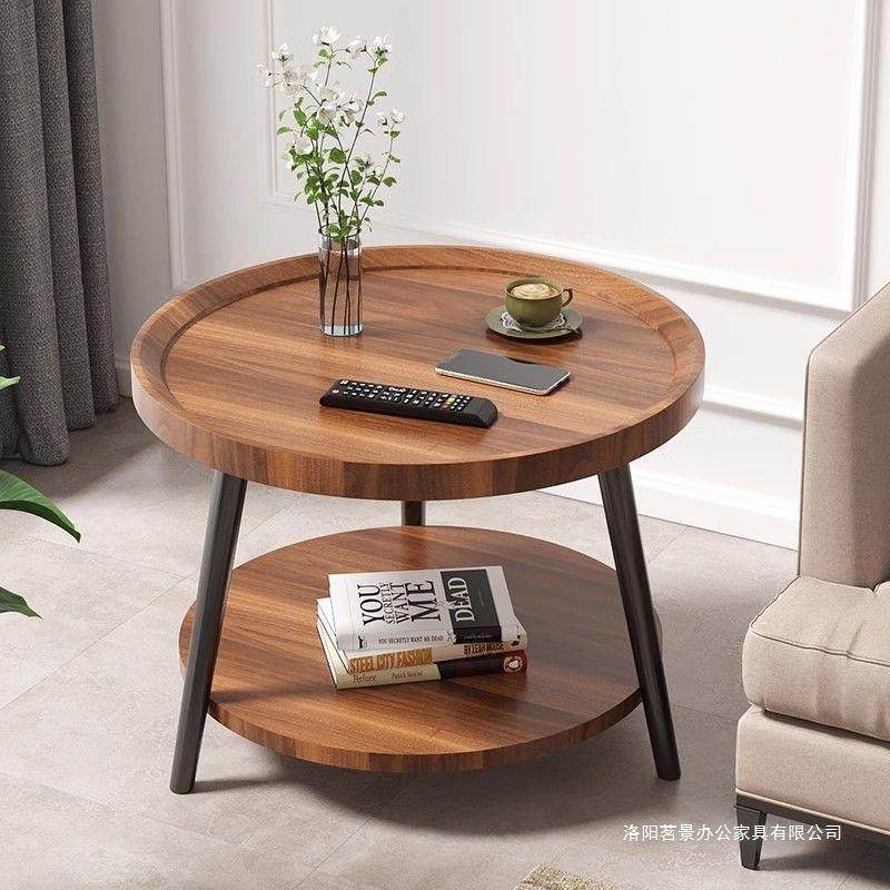 客厅圆形小圆桌小茶几家用双层北欧桌子小户型沙发边几小茶桌边柜,3C数码配件,USB灯,淘宝优惠券,粉丝福利购,淘宝优惠卷