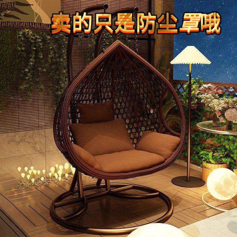 吊篮椅摇篮户外吊椅家庭摇椅懒人卧室庭院双人吊蓝罩防尘罩防水罩,模玩/动漫/周边/娃圈三坑/桌游,模型制作工具/辅料耗材,淘宝优惠券,粉丝福利购,淘宝优惠卷