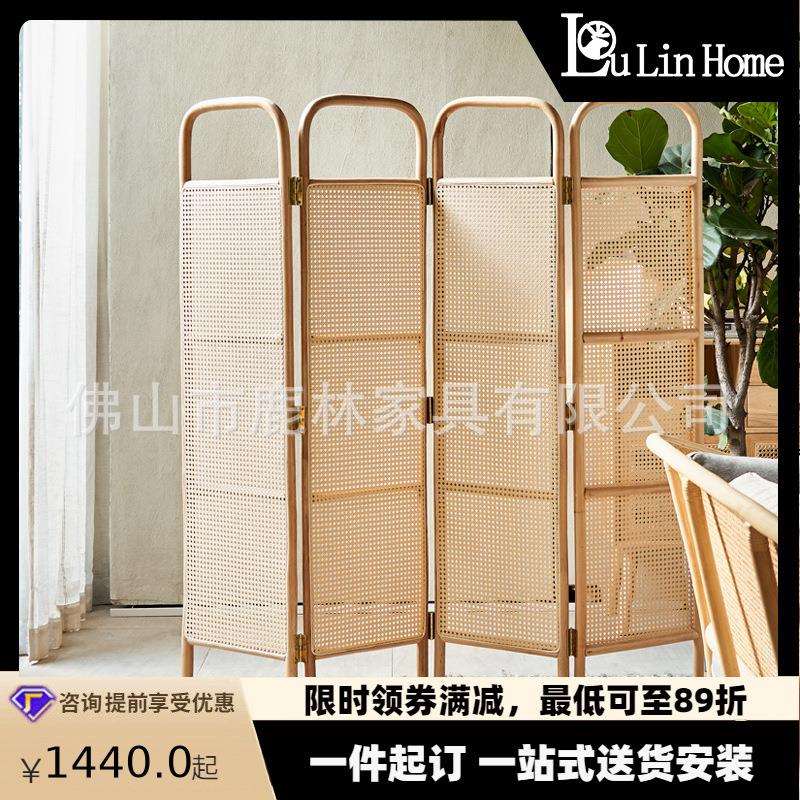 现代简约创意家用客厅藤编折叠屏风装饰隔断墙酒店日式移动遮挡板